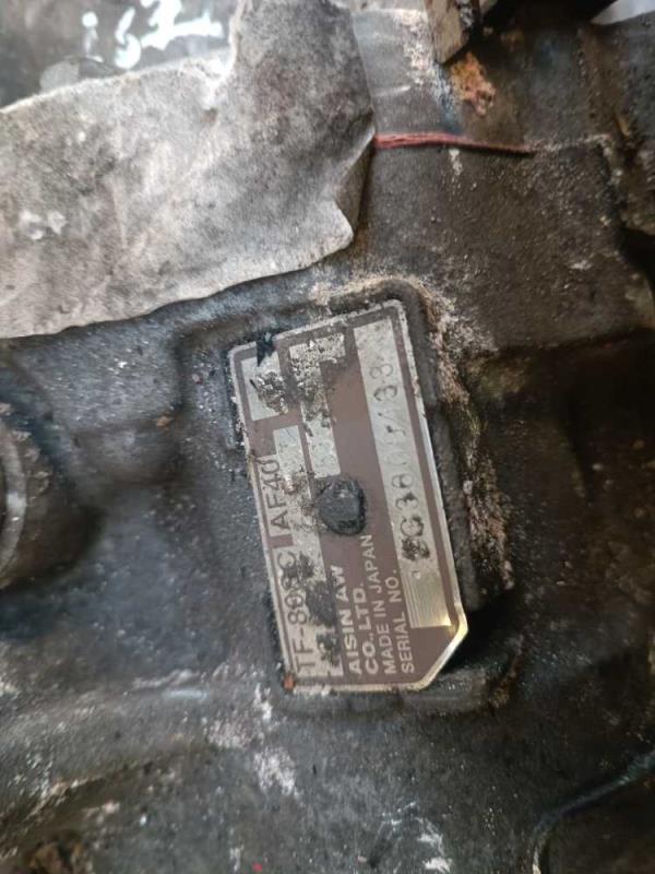 BOITE DE VITESSE AUTOMATIQUE OPEL INSIGNIA 2.0CDTI - Vue 8